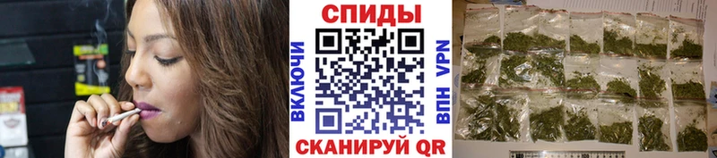 shop наркотические препараты  Курильск  Бутират оксибутират  гидра как войти 