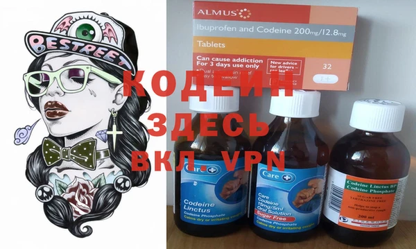 MDMA Premium VHQ Белокуриха