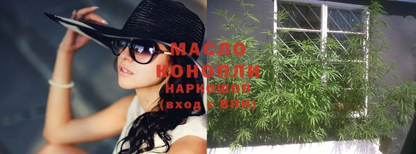 MDMA Premium VHQ Белокуриха